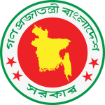 BD_Govt._Logo
